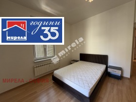���� ��� ���� 3-����� | Imot.bg � ����� ������ 6