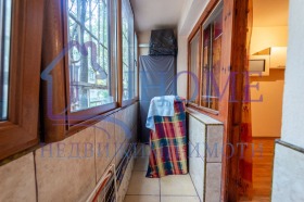 ���� ��� ���� 3-����� | Imot.bg � ����� ������ 12
