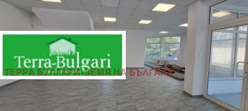 ���� ��� ���� ����� | Imot.bg � ����� ������ 3