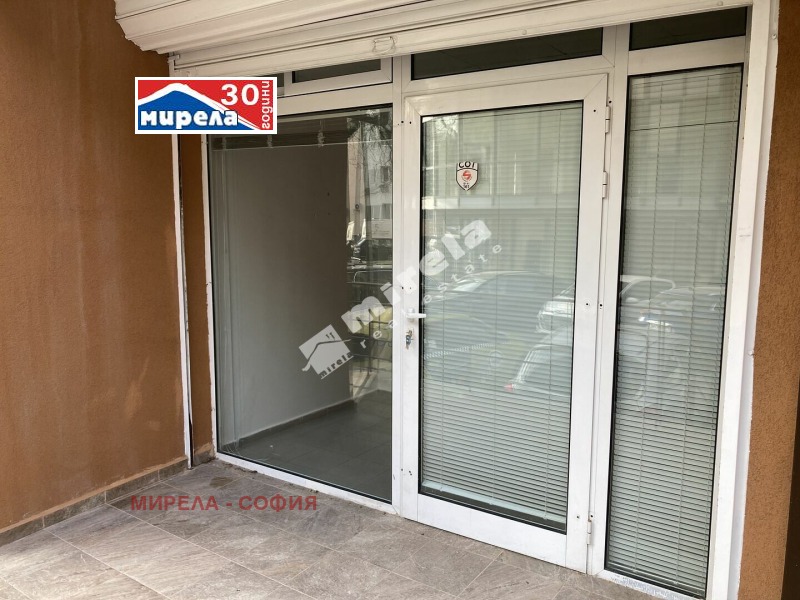 Дава под наем 2-СТАЕН, гр. София, Красно село, снимка 13 - Апартаменти - 52849459