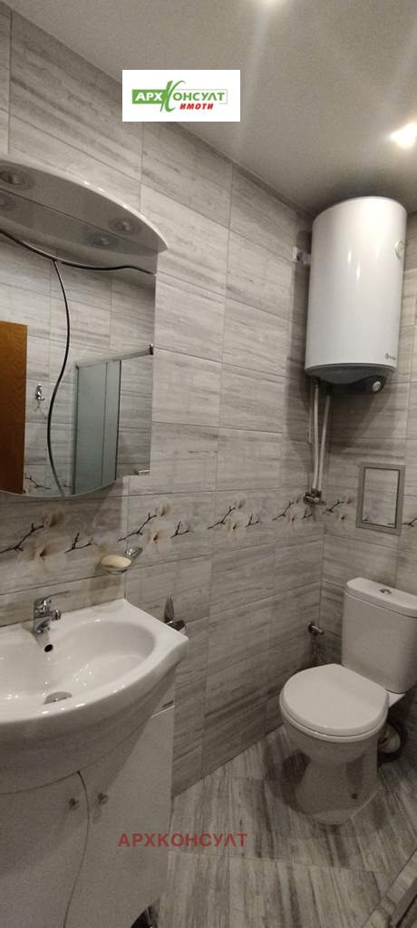 ���� ��� ���� 2-����� | Imot.bg � ����������� 13