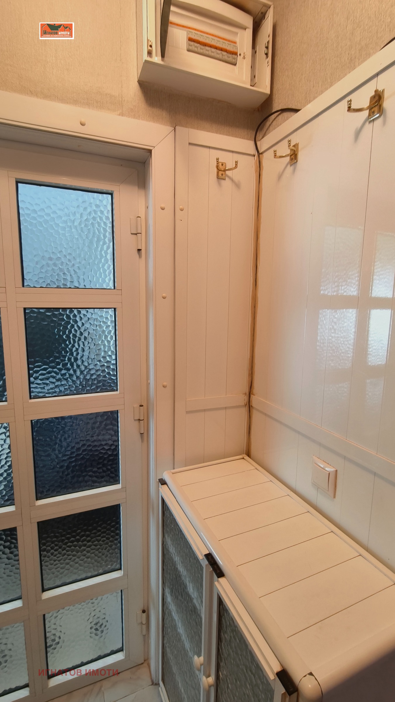 ���� ��� ���� 1-����� | Imot.bg � ����������� 13