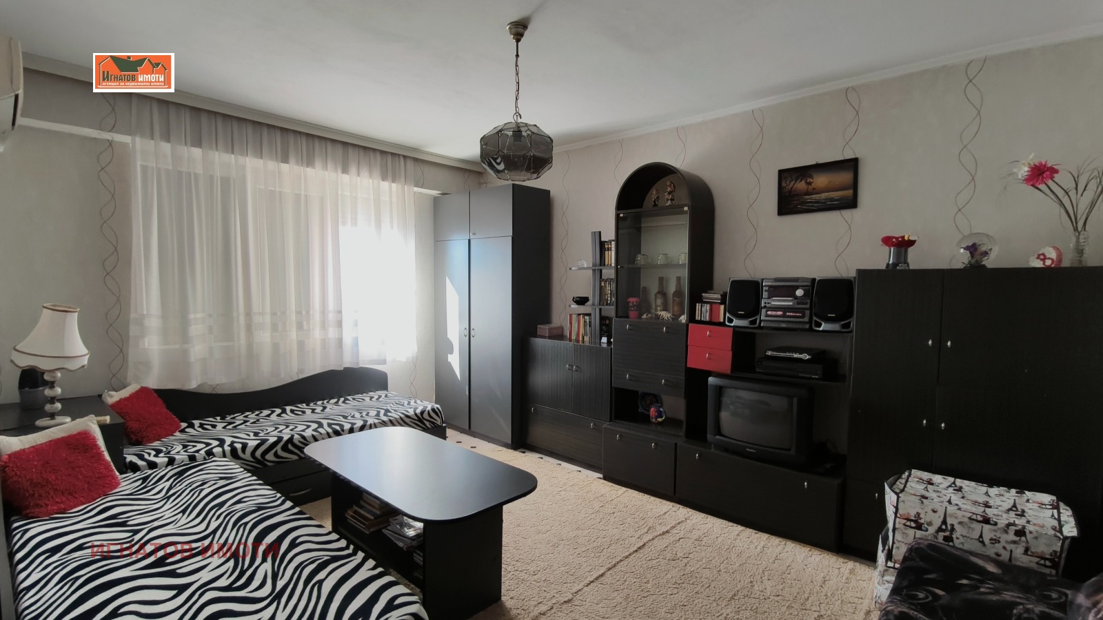 ���� ��� ���� 1-����� | Imot.bg � ����������� 6