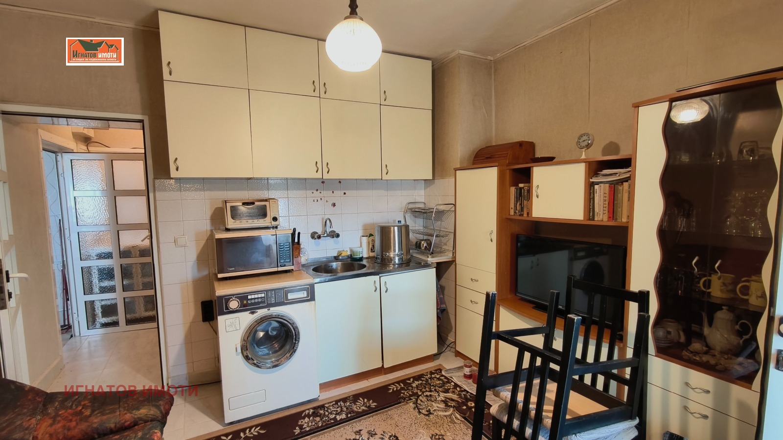 ���� ��� ���� 1-����� | Imot.bg � ����������� 3