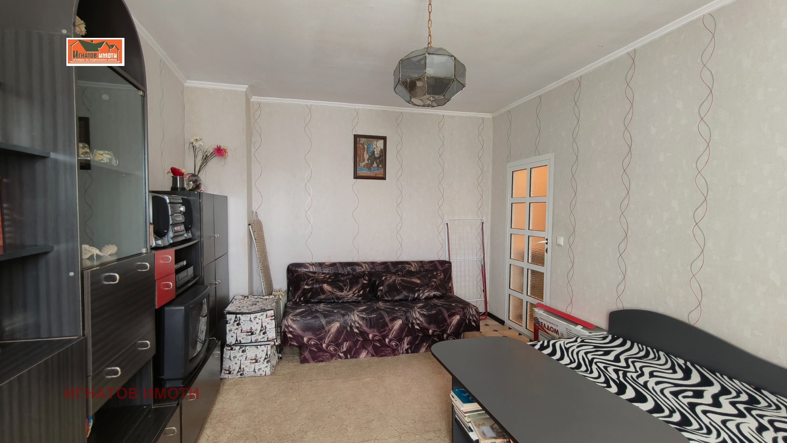 ���� ��� ���� 1-����� | Imot.bg � ����������� 8