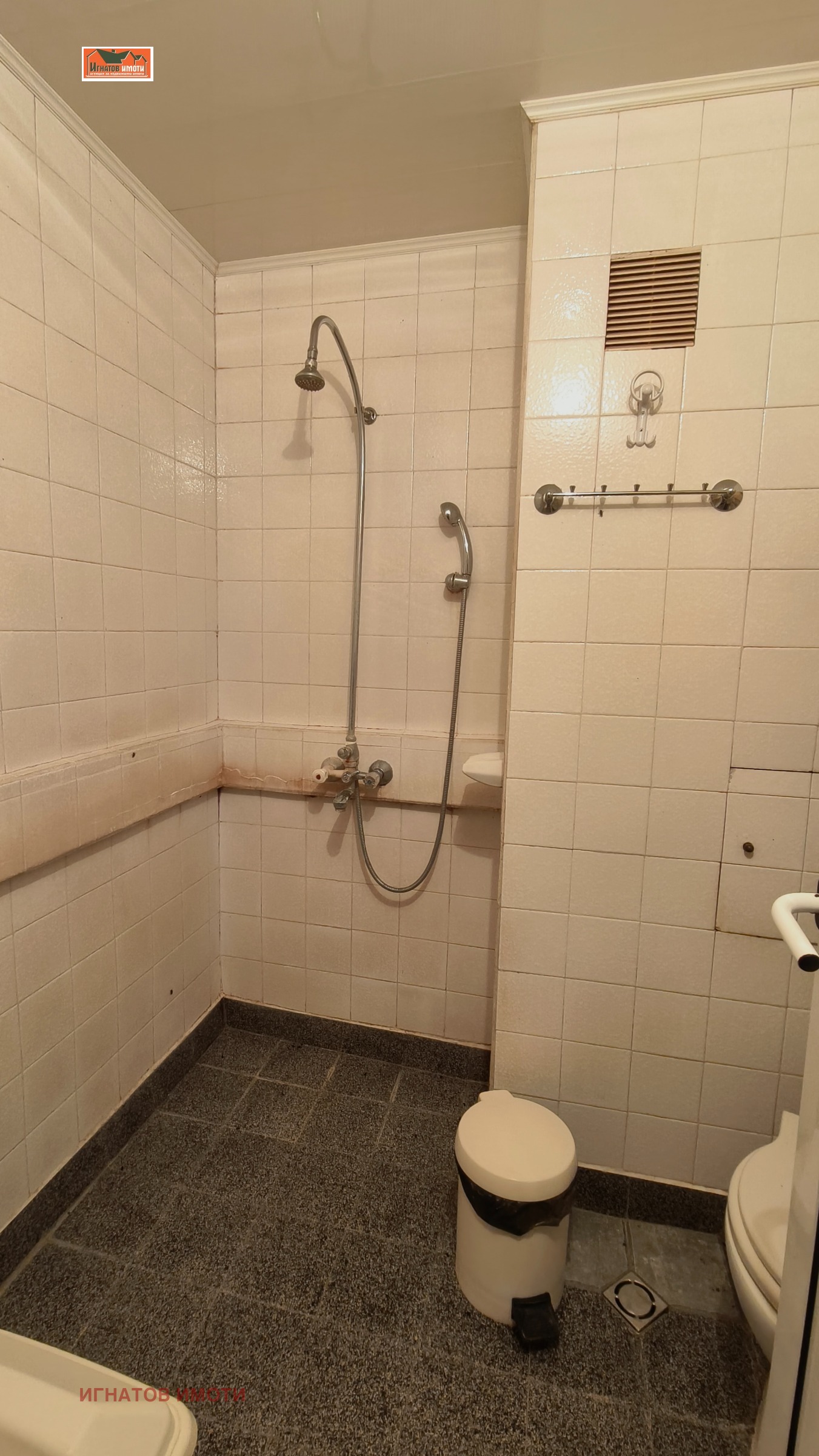 ���� ��� ���� 1-����� | Imot.bg � ����������� 14