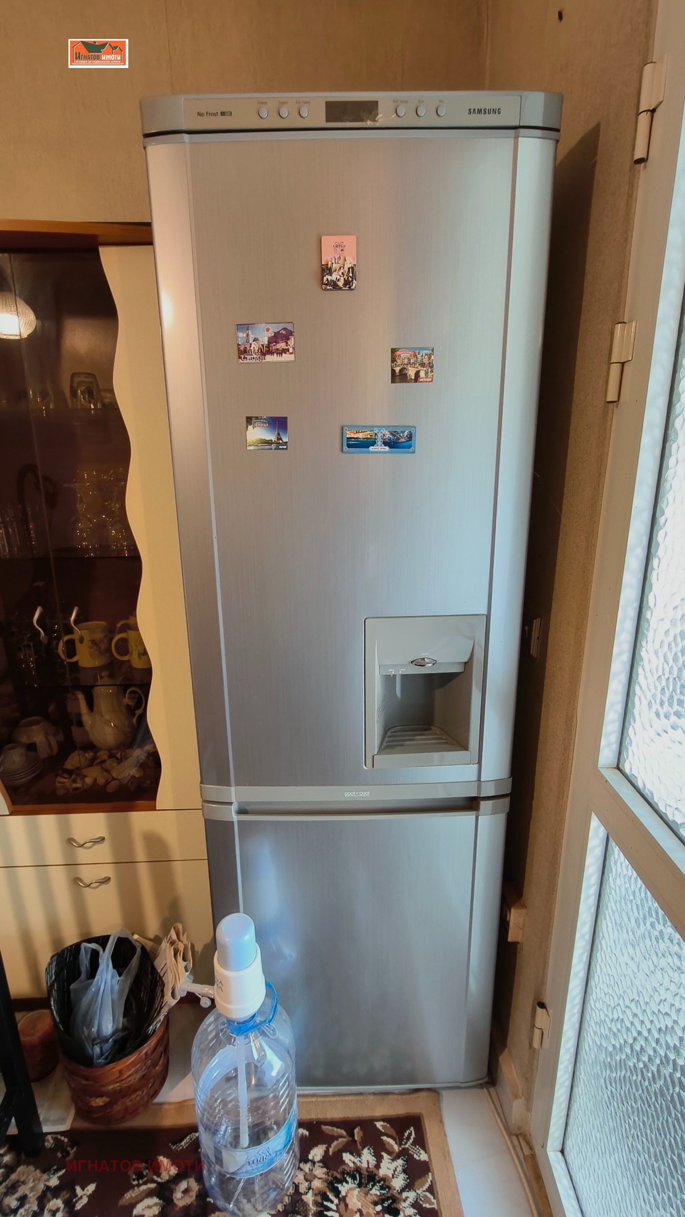 ���� ��� ���� 1-����� | Imot.bg � ����������� 5