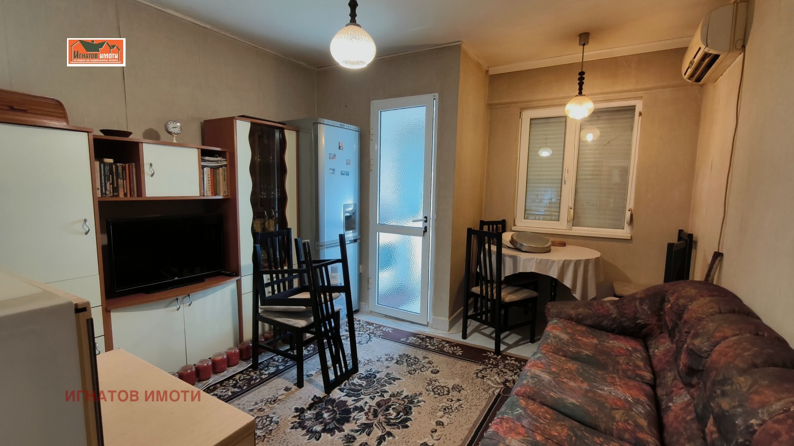 ���� ��� ���� 1-����� | Imot.bg � ����������� 1