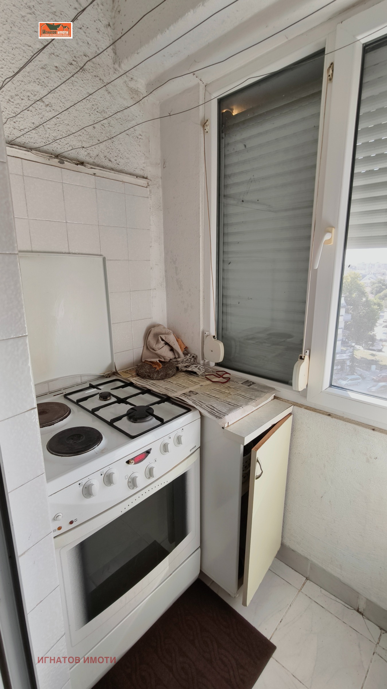 ���� ��� ���� 1-����� | Imot.bg � ����������� 4