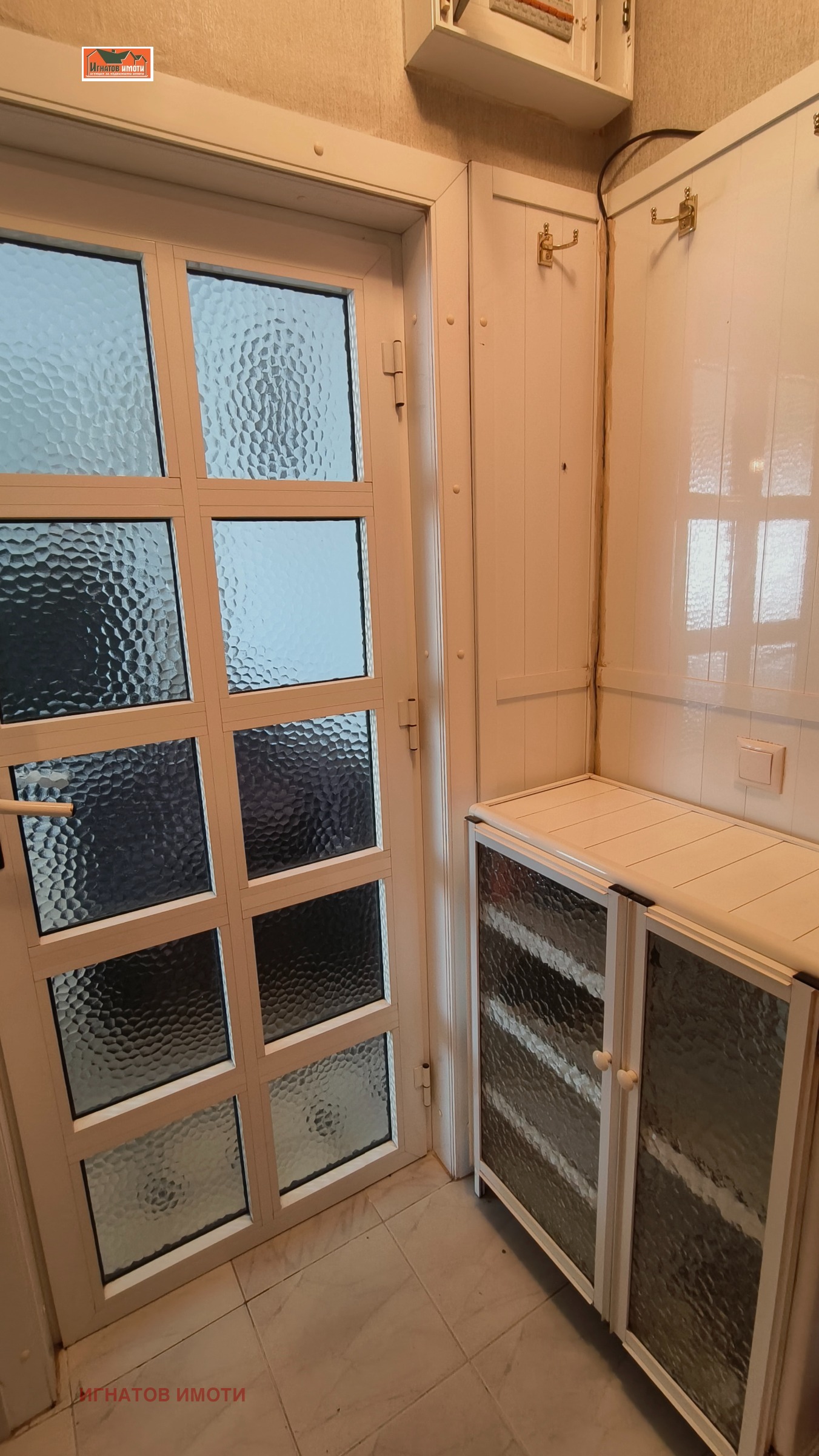 ���� ��� ���� 1-����� | Imot.bg � ����������� 12