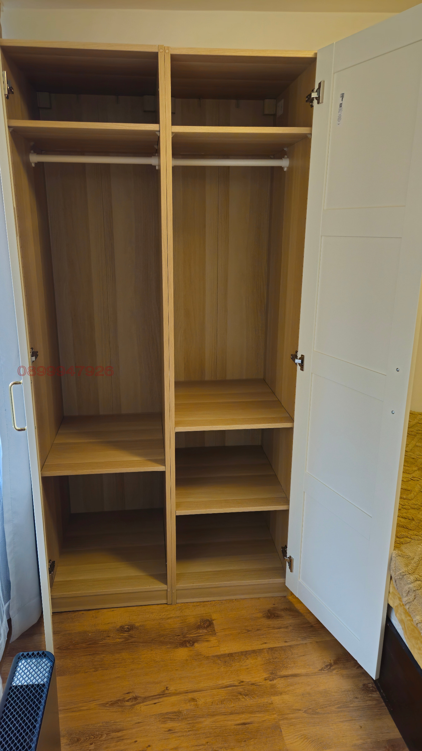 ���� ��� ���� 2-����� | Imot.bg � ����������� 5