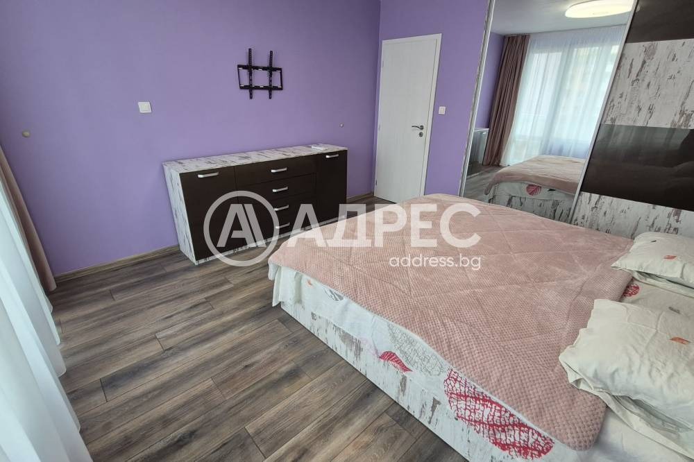 ���� ��� ���� 2-����� | Imot.bg � ����������� 9