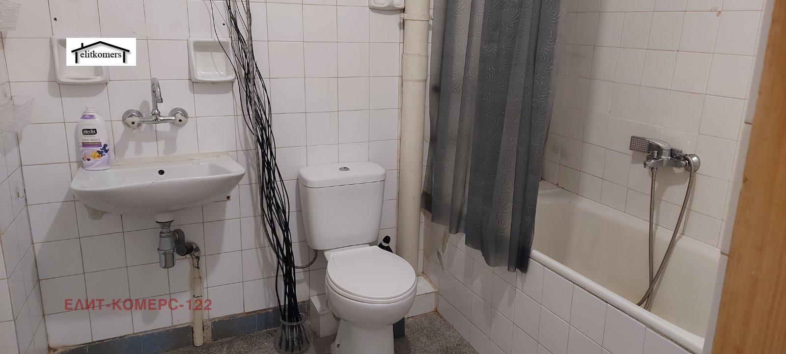 ���� ��� ���� 2-����� | Imot.bg � ����������� 6