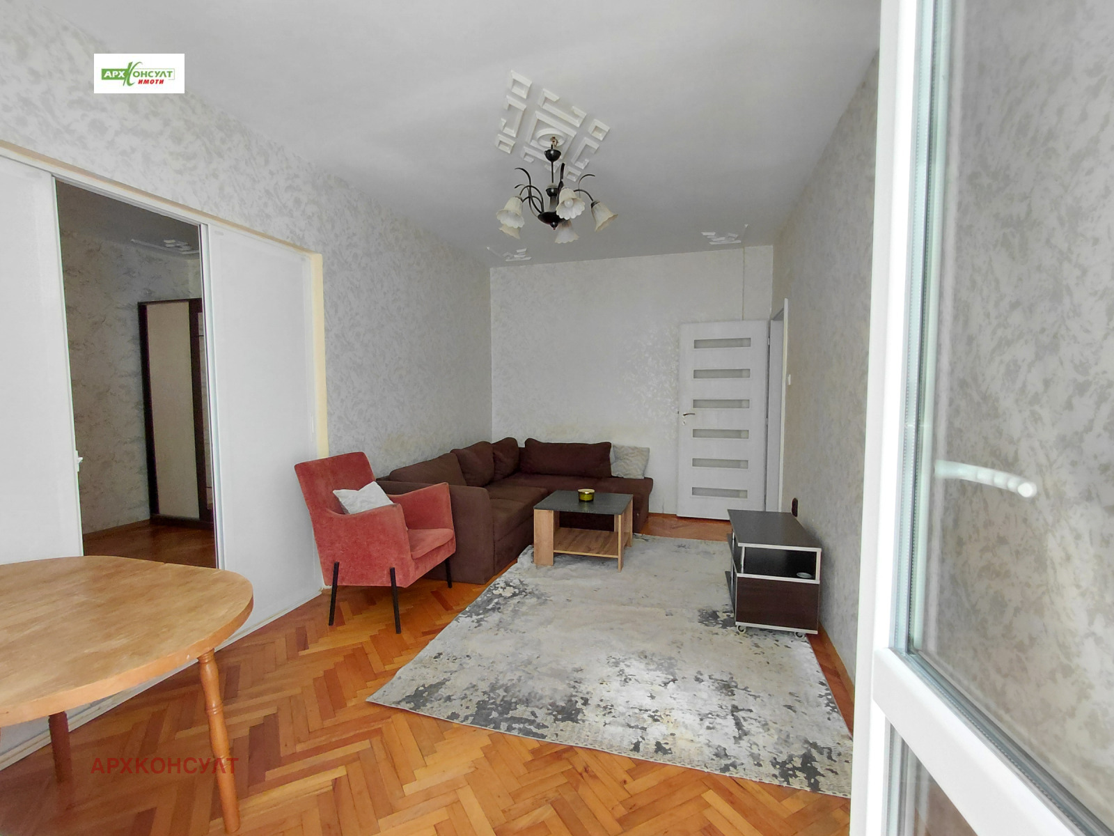 ���� ��� ���� 2-����� | Imot.bg � ����������� 16