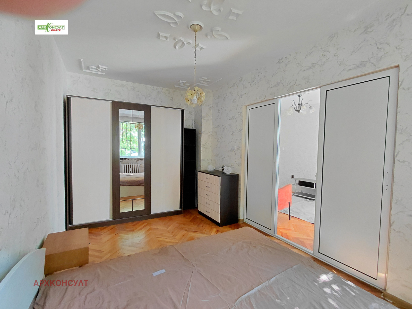 ���� ��� ���� 2-����� | Imot.bg � ����������� 14