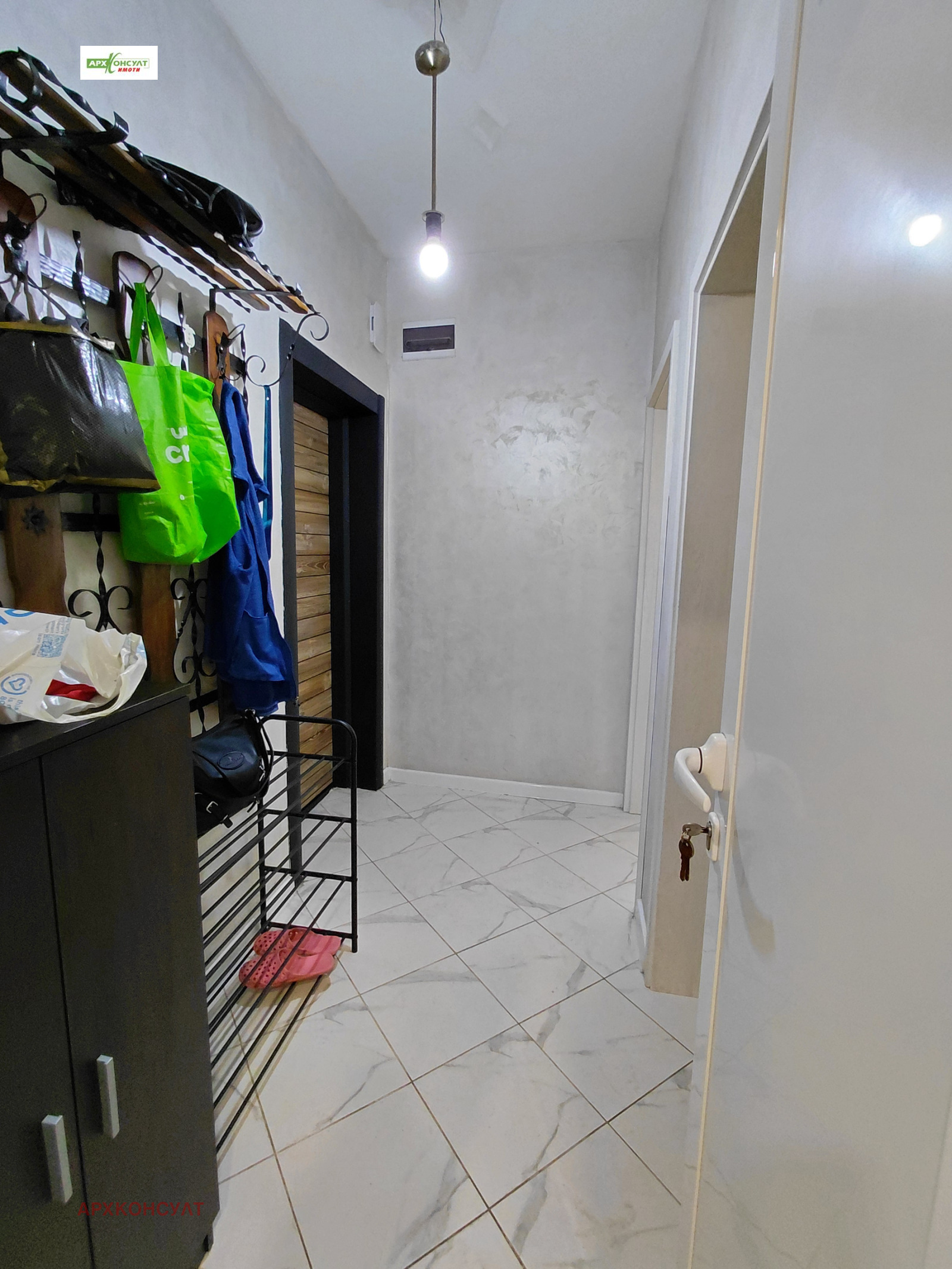 ���� ��� ���� 2-����� | Imot.bg � ����������� 3