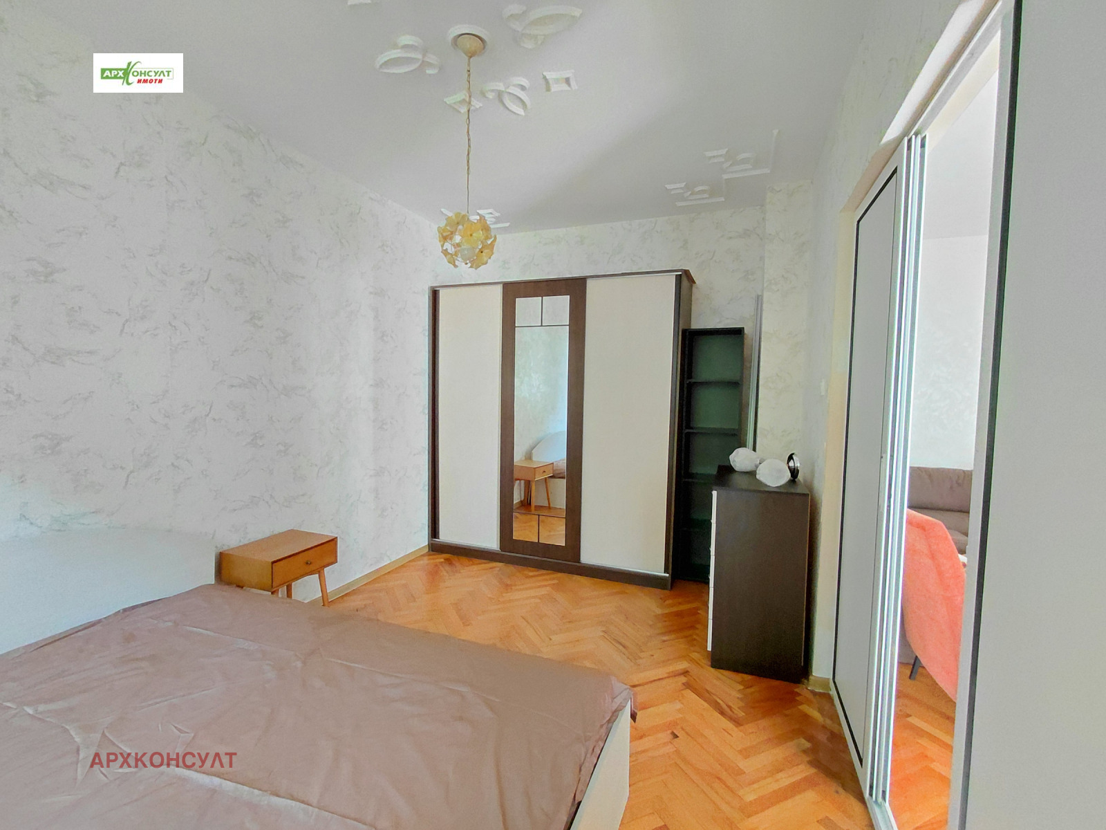 ���� ��� ���� 2-����� | Imot.bg � ����������� 15