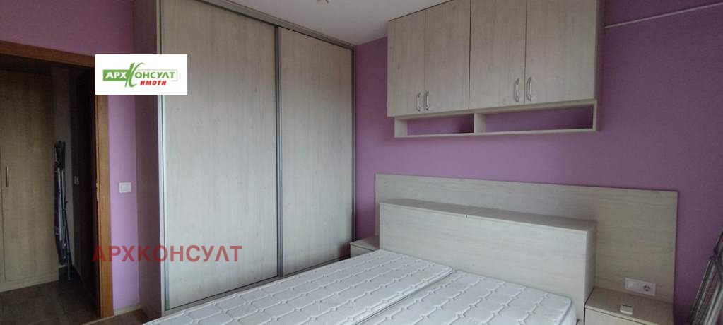 ���� ��� ���� 2-����� | Imot.bg � ����������� 11