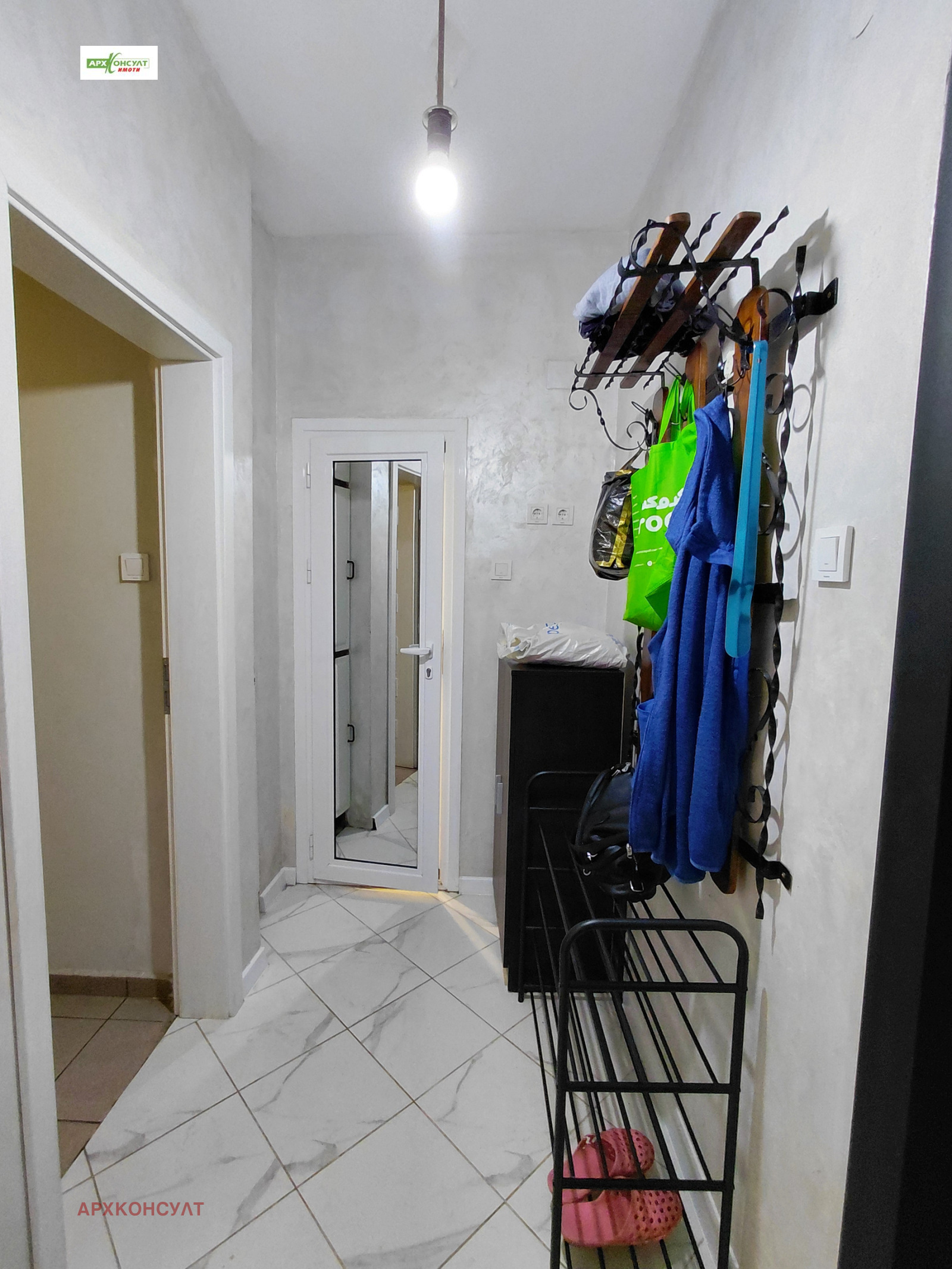 ���� ��� ���� 2-����� | Imot.bg � ����������� 5