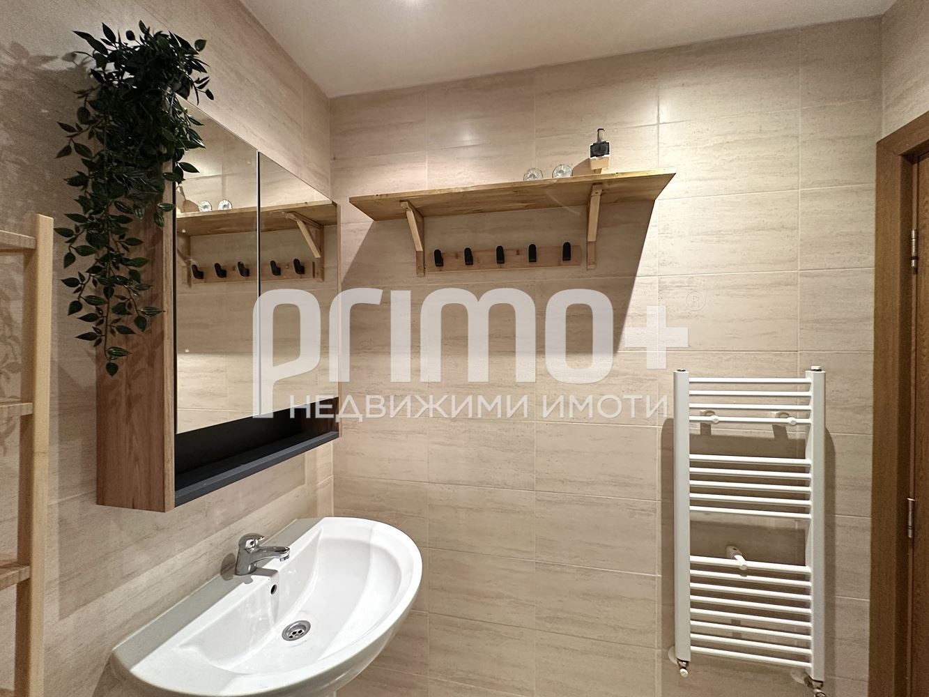 ���� ��� ���� 2-����� | Imot.bg � ����������� 15