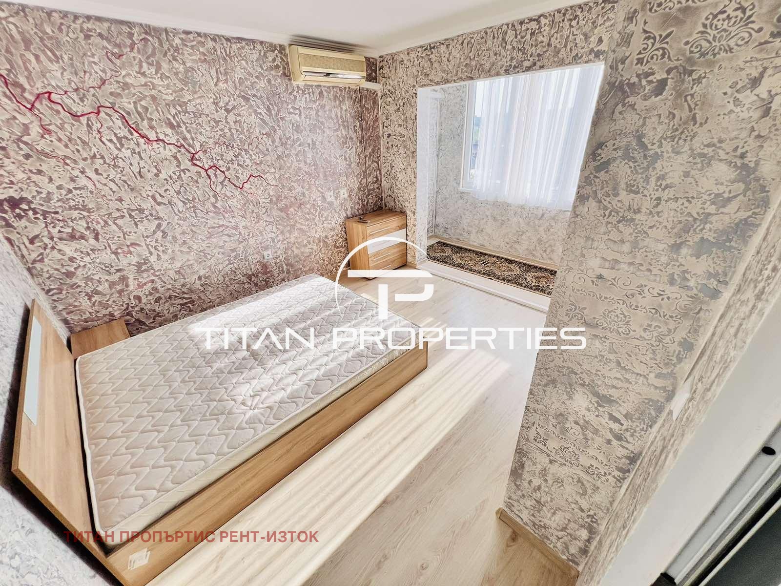 ���� ��� ���� 3-����� | Imot.bg � ����������� 4