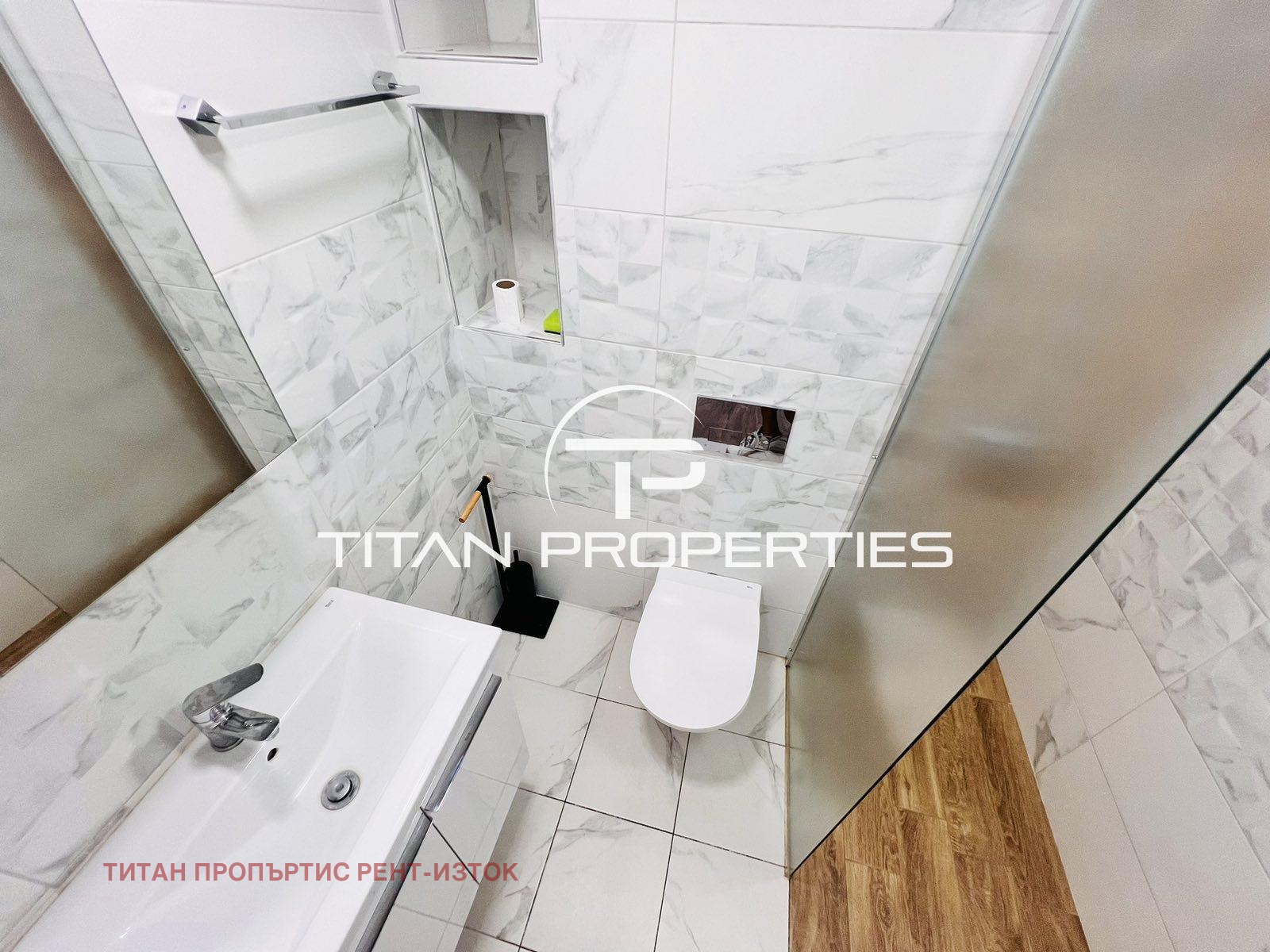 ���� ��� ���� 3-����� | Imot.bg � ����������� 9