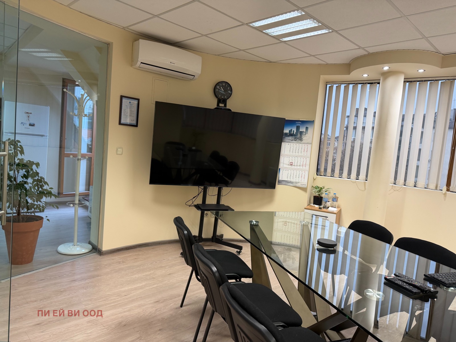 ���� ��� ���� ���� | Imot.bg � ����������� 3