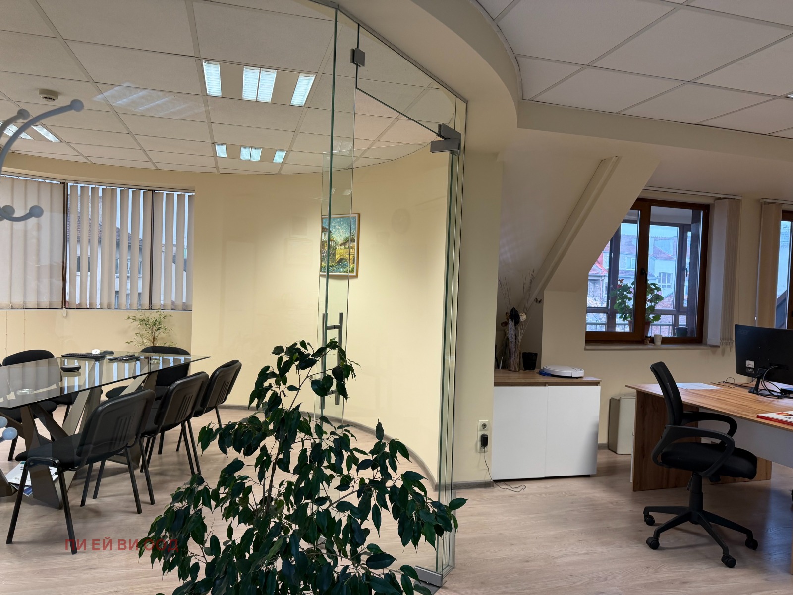 ���� ��� ���� ���� | Imot.bg � ����������� 1