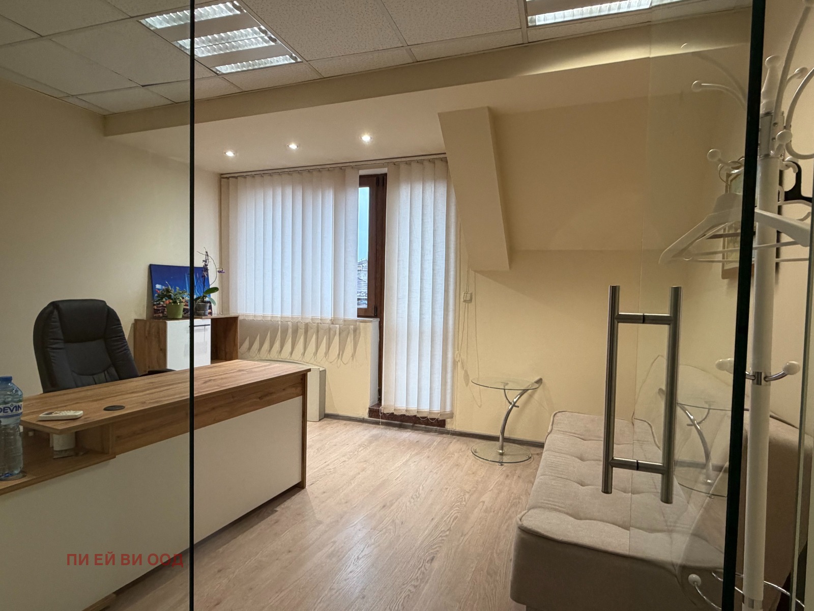 ���� ��� ���� ���� | Imot.bg � ����������� 6