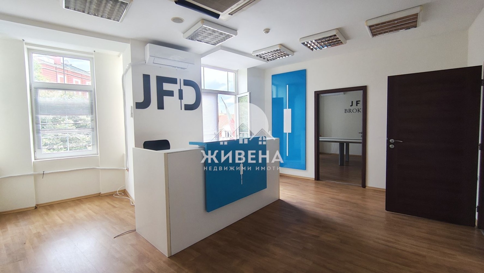 ���� ��� ���� ���� | Imot.bg � ����������� 7
