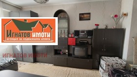    1- | Imot.bg    9