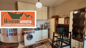    1- | Imot.bg    3