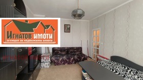    1- | Imot.bg    8