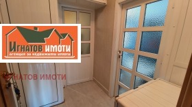    1- | Imot.bg    11