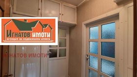    1- | Imot.bg    10