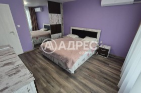 ���� ��� ���� 2-����� | Imot.bg � ����� ������ 8