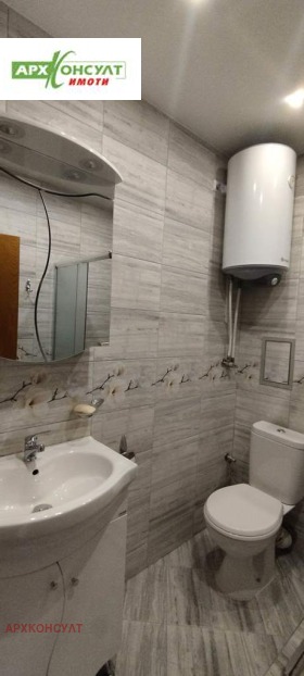 ���� ��� ���� 2-����� | Imot.bg � ����� ������ 13