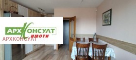 ���� ��� ���� 2-����� | Imot.bg � ����� ������ 2