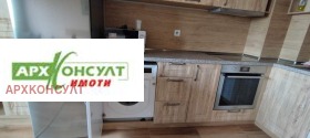 ���� ��� ���� 2-����� | Imot.bg � ����� ������ 7