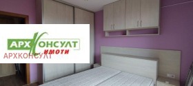 ���� ��� ���� 2-����� | Imot.bg � ����� ������ 11