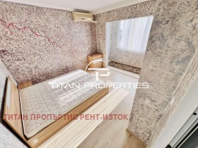 ���� ��� ���� 3-����� | Imot.bg � ����� ������ 4