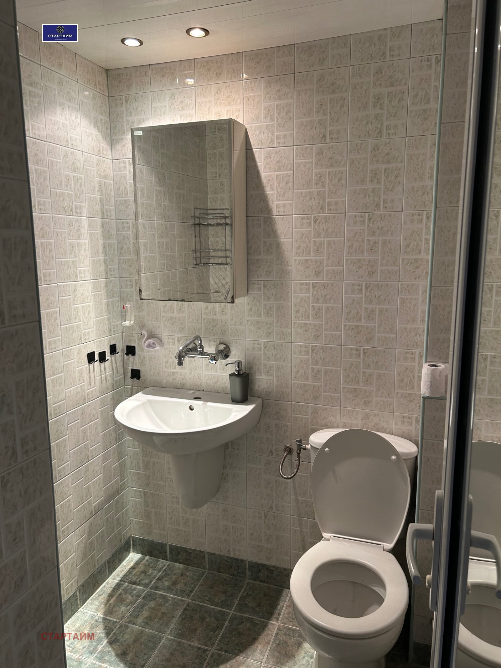 Дава под наем 2-СТАЕН, гр. София, Разсадника, снимка 10 - Апартаменти - 53971696