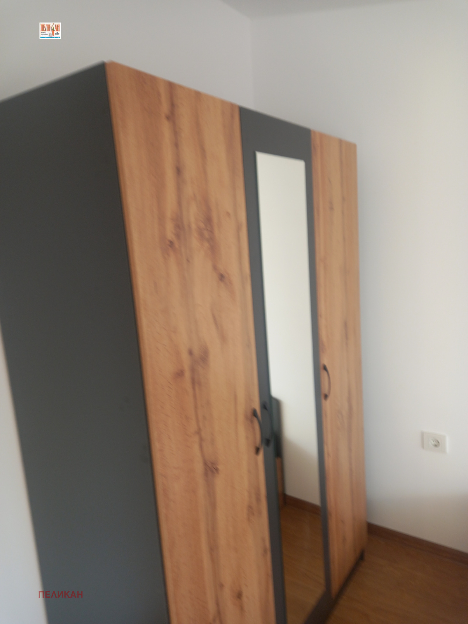 ���� ��� ���� 2-����� | Imot.bg � ����������� 4