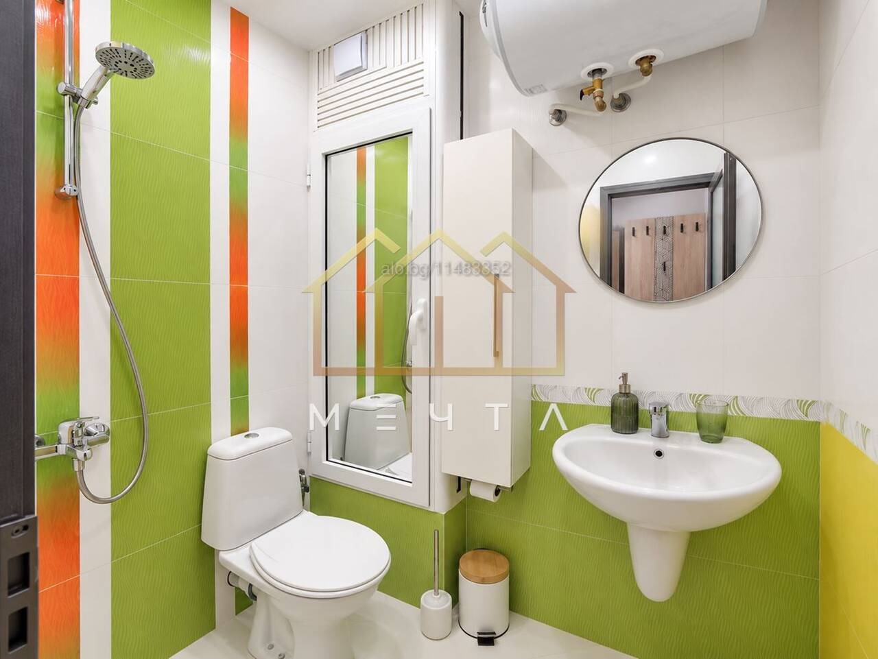���� ��� ���� 2-����� | Imot.bg � ����������� 7