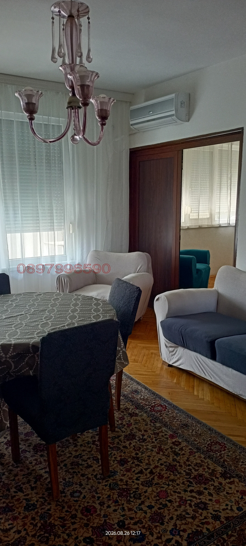 ���� ��� ���� 3-����� | Imot.bg � ����������� 11