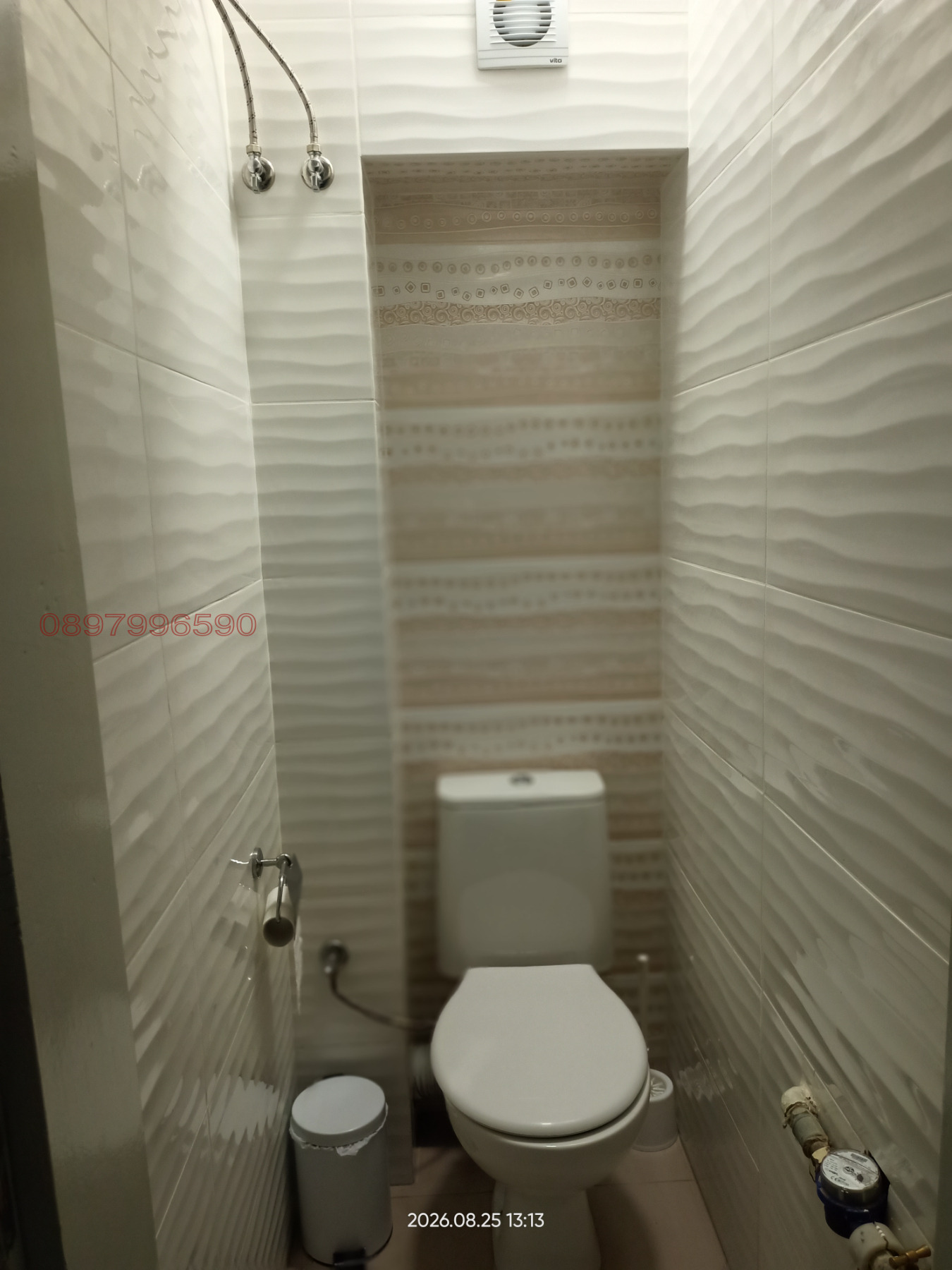 ���� ��� ���� 3-����� | Imot.bg � ����������� 5