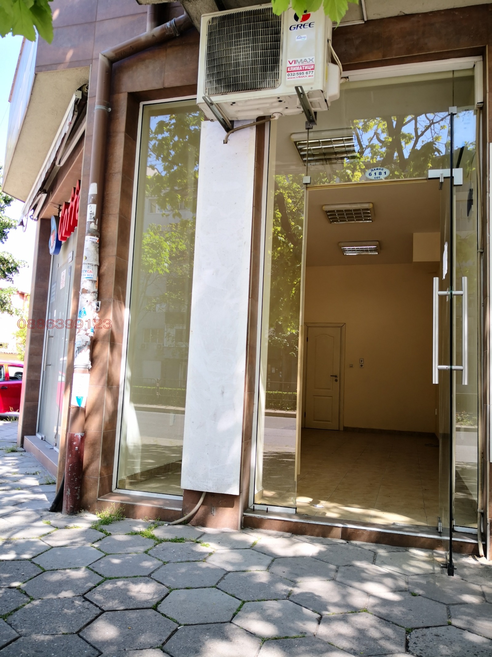 ���� ��� ���� ������� | Imot.bg � ����������� 3