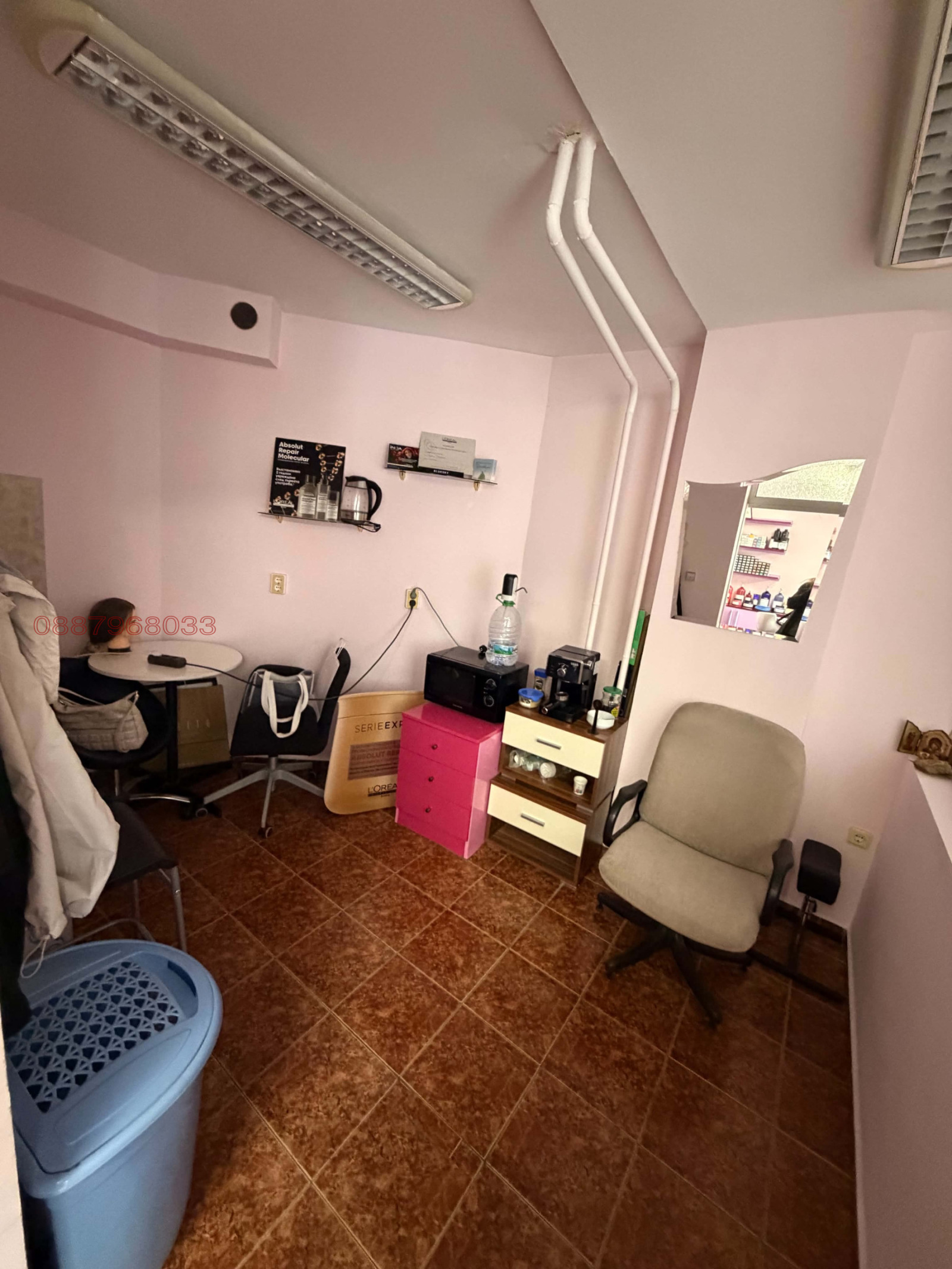 ���� ��� ���� ������� | Imot.bg � ����������� 4