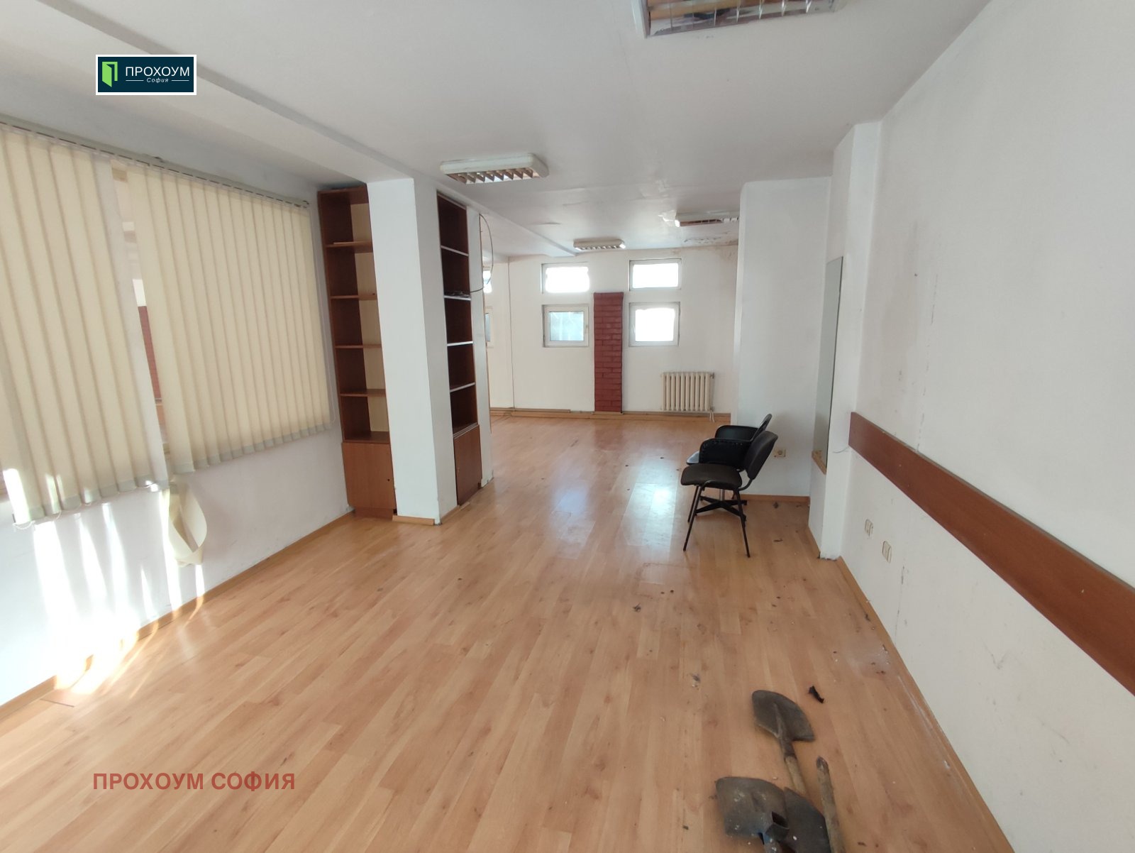 ���� ��� ���� ����� | Imot.bg � ����������� 7