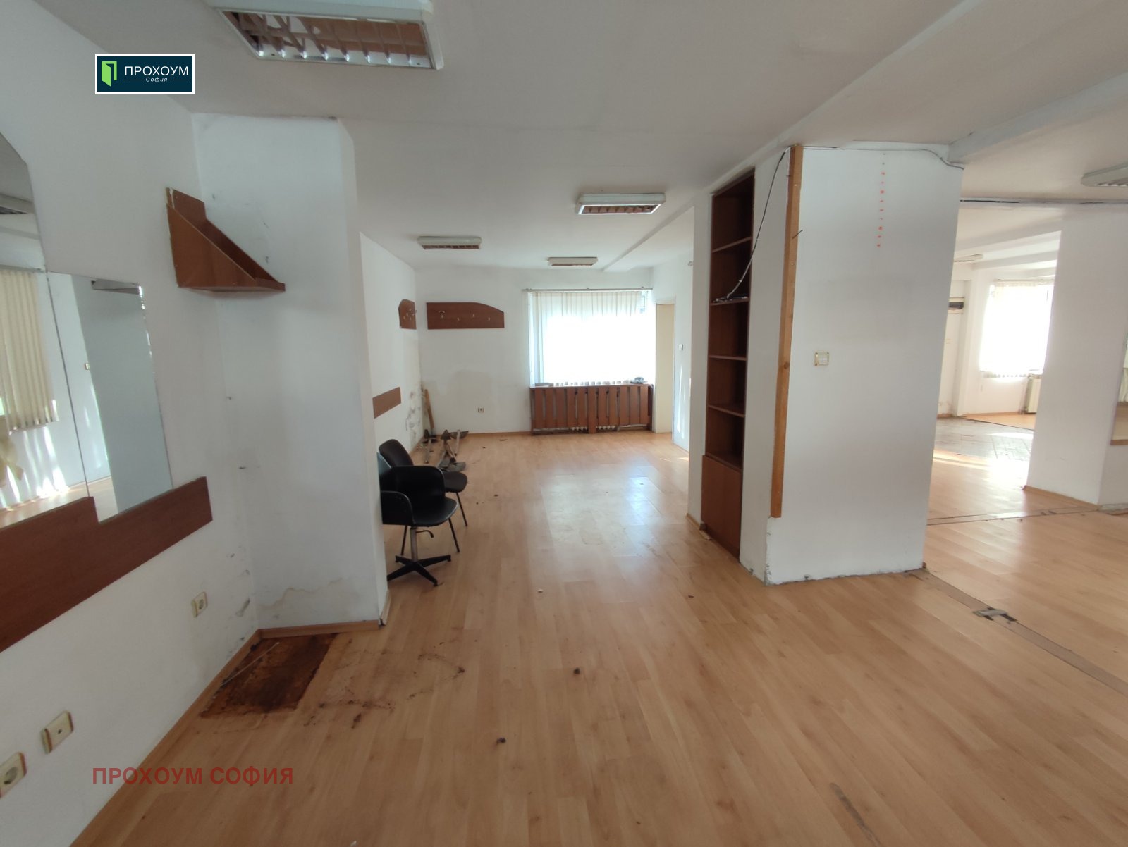 ���� ��� ���� ����� | Imot.bg � ����������� 3